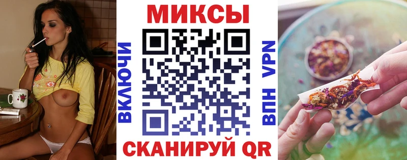 мега как войти  Десногорск  БУТИРАТ 99% 