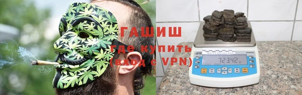 бутират Липки