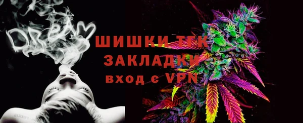 мескалин Алексин