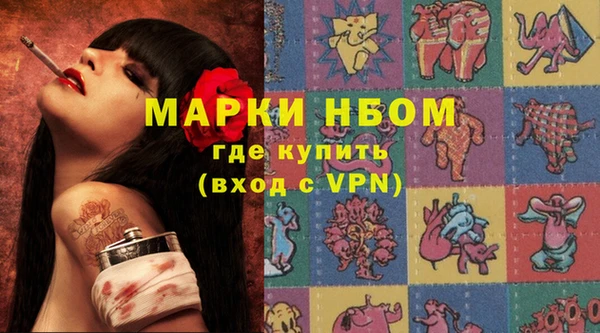 не бодяженный Алзамай