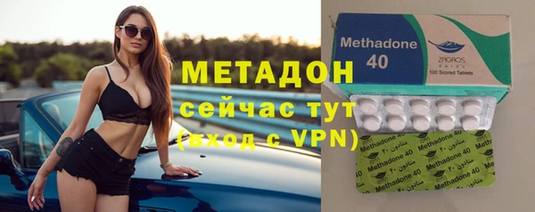 мескалин Алексин