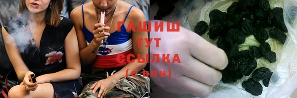 дурь Алексеевка