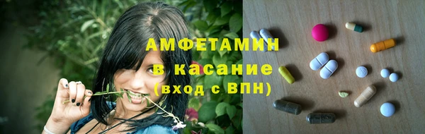 мескалин Алексин
