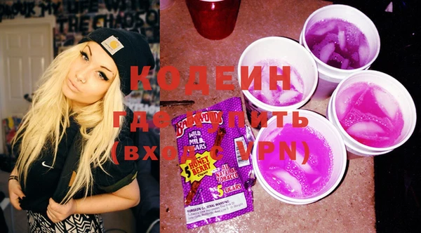 не бодяженный Алзамай