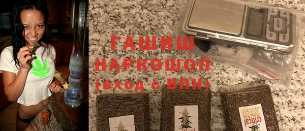 амф Лихославль