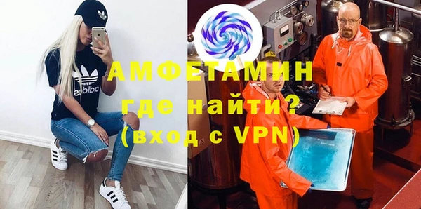 дурь Алексеевка