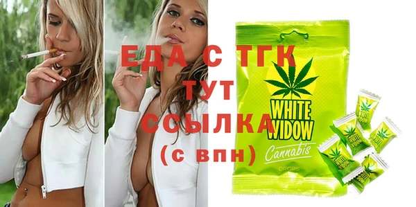 дурь Алексеевка