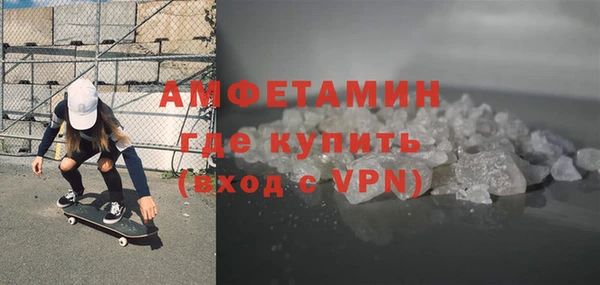 мескалин Алексин