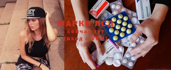 не бодяженный Алзамай