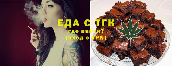 дурь Алексеевка