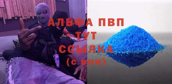 не бодяженный Алзамай