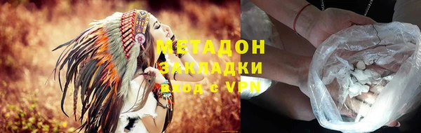не бодяженный Алзамай