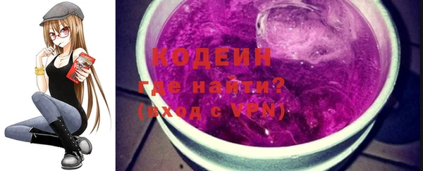 не бодяженный Алзамай