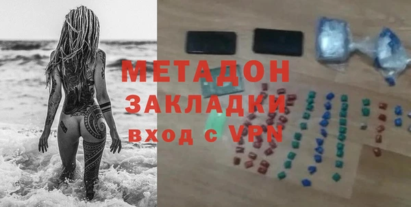 дурь Алексеевка