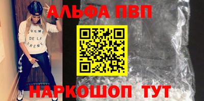экстази Гусь-Хрустальный
