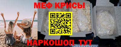 мдпв Гусиноозёрск
