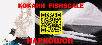 экстази Гусь-Хрустальный