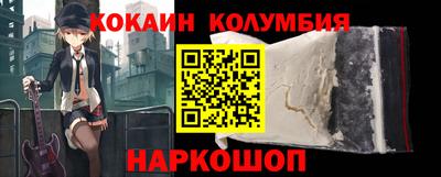 экстази Гусь-Хрустальный