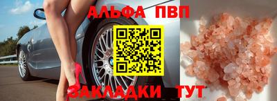 экстази Гусь-Хрустальный