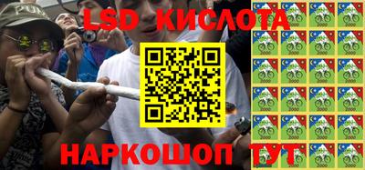 мдпв Гусиноозёрск
