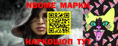 мдпв Гусиноозёрск