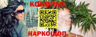 экстази Гусь-Хрустальный