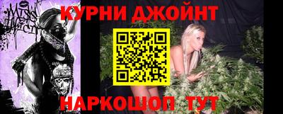 кокаин премиум Гусев