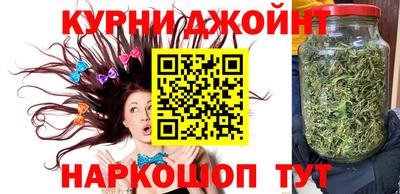 кокаин премиум Гусев