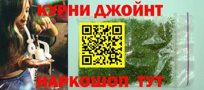 кокаин премиум Гусев