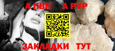 экстази Гусь-Хрустальный