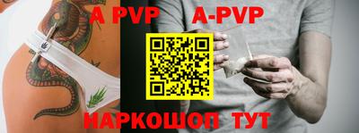 кокаин премиум Гусев