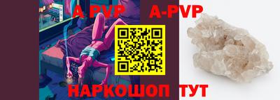 кокаин премиум Гусев