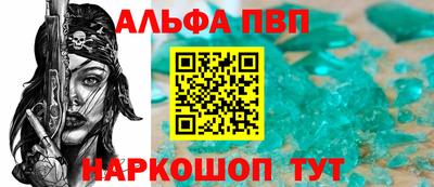 экстази Гусь-Хрустальный