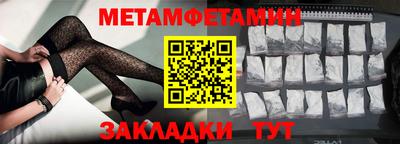 кокаин премиум Гусев