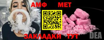 экстази Гусь-Хрустальный
