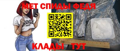 экстази Гусь-Хрустальный