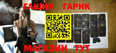 мдпв Гусиноозёрск