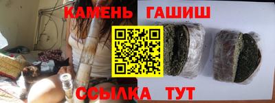 кокаин премиум Гусев