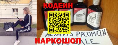 мдпв Гусиноозёрск