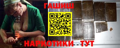 экстази Гусь-Хрустальный
