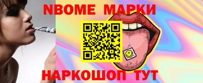 мдпв Гусиноозёрск
