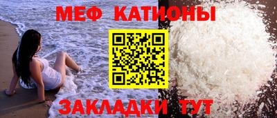 кокаин премиум Гусев