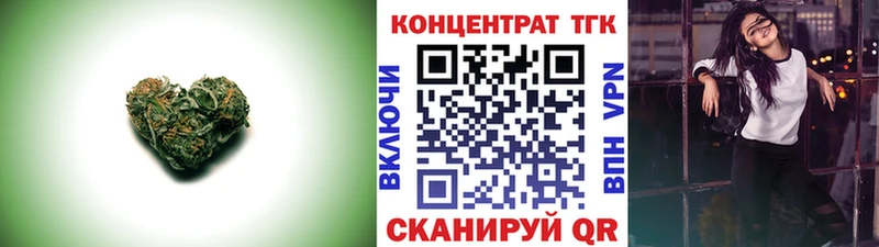 Дистиллят ТГК жижа  Десногорск 